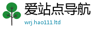 新奥2025年天天开好彩向7777788888管家婆王中王佛祖天书